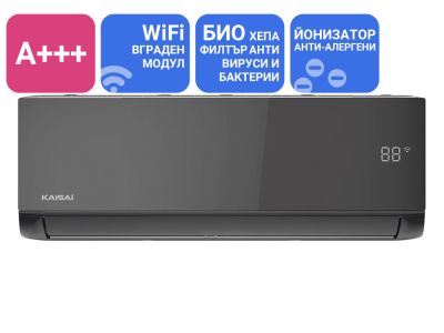 Инверторен стенен климатик KAISAI ICE KLB-24HRHI/KLWB-24HRHO